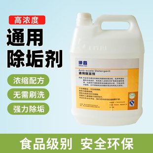 ������������N����Ч����ȥ�蹸��ϴ���N���ˮ��ˮ�����P��