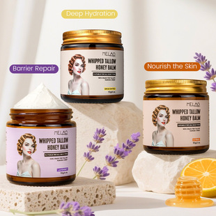Cross-border Tallow Stir Cream Hydrating and Moisturizing Butter Cream Honey Butter Cream in stock Brightening and Firming Moisturizing Cream