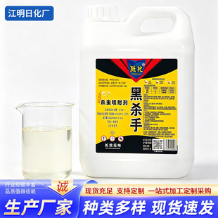 �����nωș2.5L�b��Bֳ������ω��ș�LЧ��Ͱ�ᘌ���x���䄩