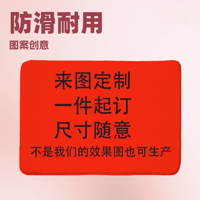 Silicone Base Crystal