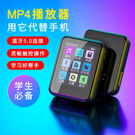 mp3mp4随身听学生版触屏音乐播放器小型蓝牙mp5小说学习英语听力