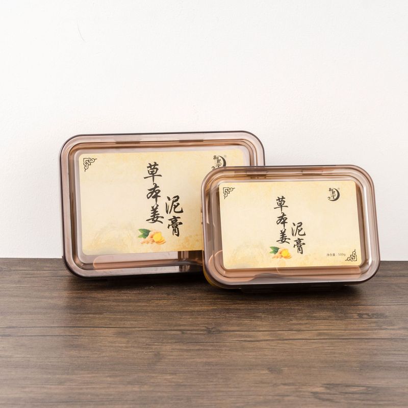 古法草本姜泥膏全身共通箱入り泥灸膏排寒散寒熱敷泥治療姜膏現物卸売り|undefined