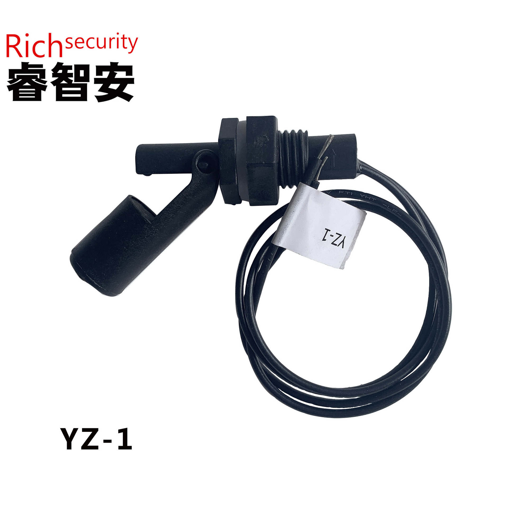 厂家批发侧装液位传感器 黑色PP塑料浮球水位开关 鸭嘴式浮球开关