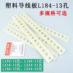 ���� �Ӿ��� ���ό����� L234-13�� 늱��� �� ���� �־���