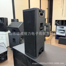 KXL4‑A双10英寸二分频有源专业阵列音响钕磁线阵音响便携巡演