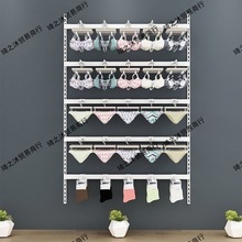 服装店内衣展示架调节挂钩店铺货架陈列架正挂文胸上墙展示架架子