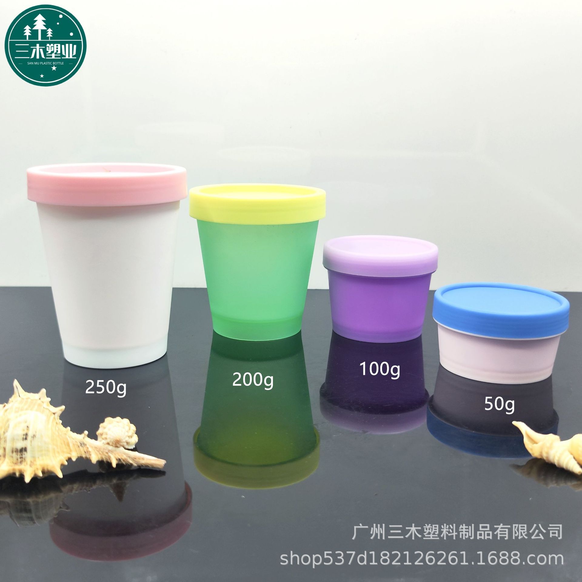 磨砂膏霜瓶主图新账号.jpg
