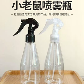 塑料瓶、壶;烘焙量勺量杯