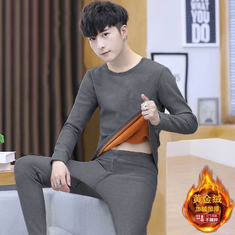 Camilla dorada calentadora ropa interior hombre y mujer con camilla gruesa de manga larga T chaqueta de otoño pantalones de otoño de tamaño grande conjunto de pareja a prueba de frío