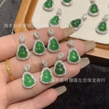 ��Ȼ�G�����J���� S925�y�С�t������ꖾG�����ʯ����