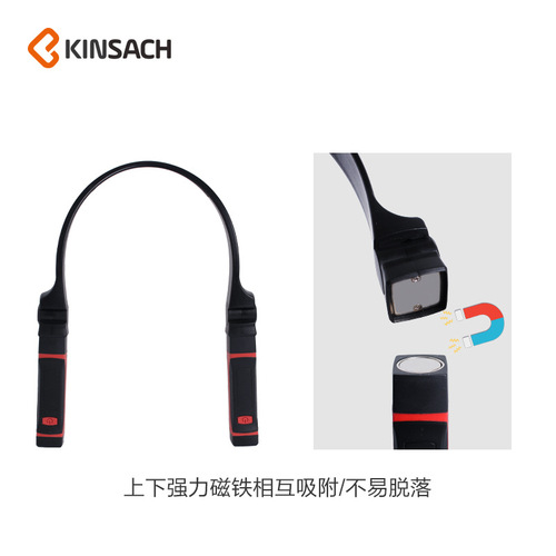 Cross-border new magnetic hanging neck lamp USB rechargeable night reading headlamp led outdoor lighting camping lamp drop shipping