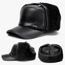 加绒加厚保暖中老年帽子男冬季爸爸平顶帽爷爷皮帽老头护耳鸭舌帽