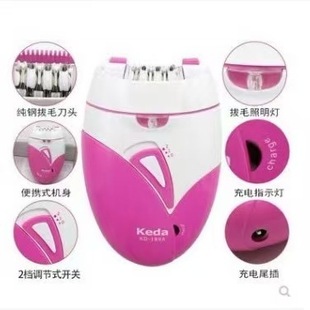 _189AŮʿ늄ӰëDيA݆ÓëxκŮȫͨƷ