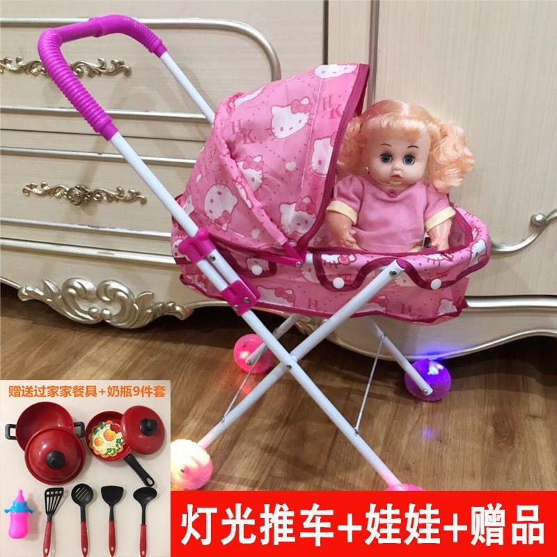 Carrito de Juguete para Niñas de Metal y Plástico Con Luz y Sonido para Juego de Rol