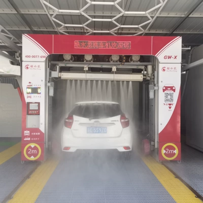 Car washing machine Washing Machine, Commercial Scan Code