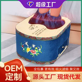 艾灸/艾草/艾条/艾制品;保健器具配件;经络保健器材