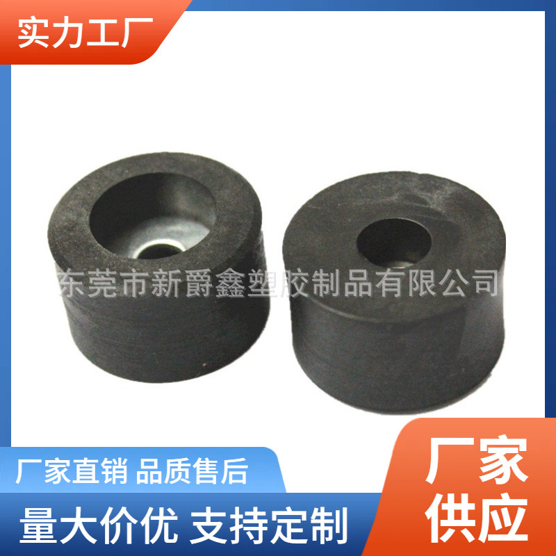 厂家28*17*6.3孔PP尼龙PVC圆形机箱防滑缓冲脚垫家具电器底脚垫