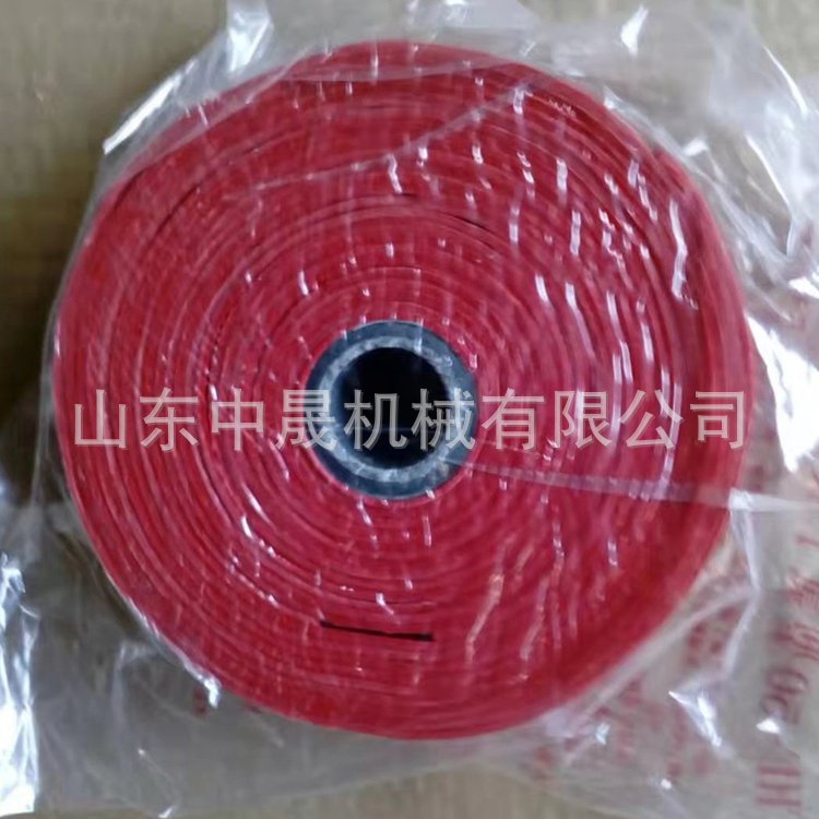 XHF-50电缆热补胶带 井下矿用密封胶带 阻燃抗静电氯丁混合胶带