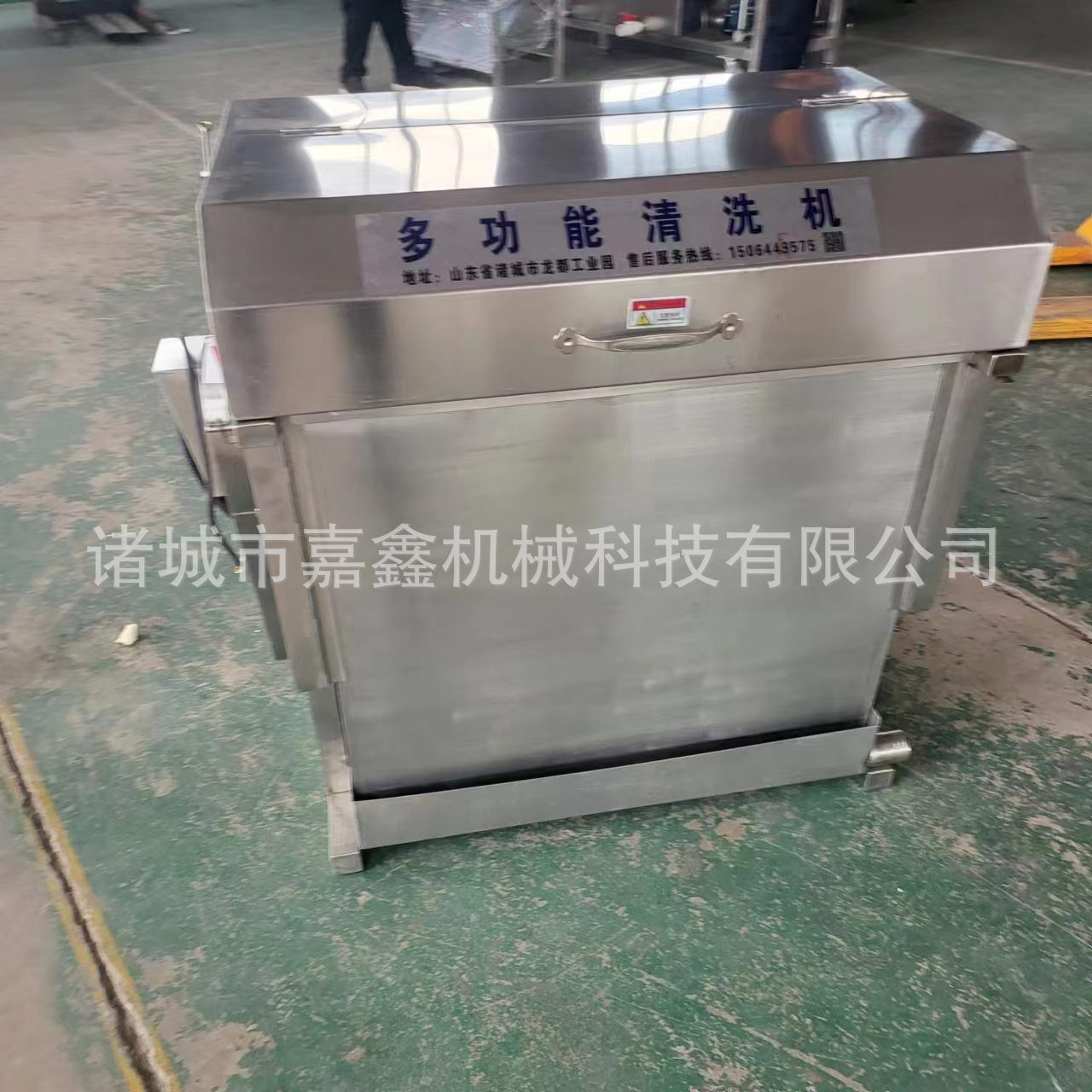 多功能鸭肠羊肠猪大肠滚筒式清洗机 海参田螺毛肚百叶清洗机