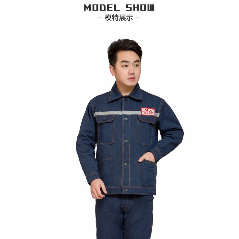 电焊工作服牛仔套装耐磨外套长袖机修防烫加厚劳保建筑焊工劳保服|undefined