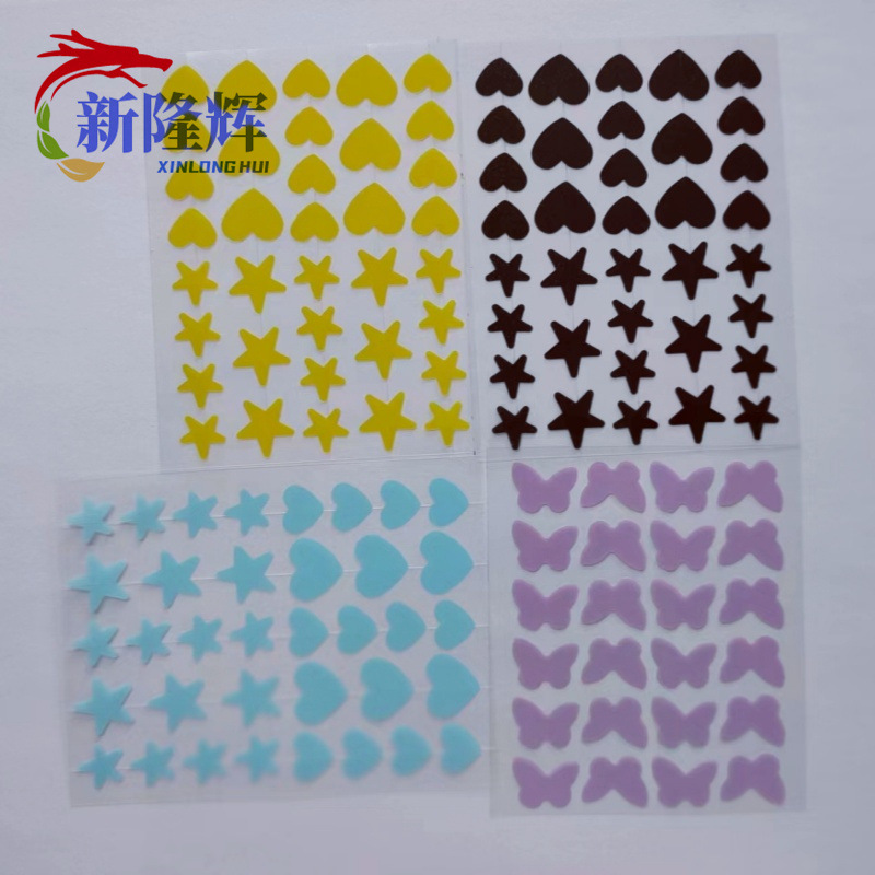 网红彩色痘痘贴爱心五角星36粒遮瑕祛痘贴粉刺痘印遮盖贴