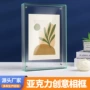 定制亚克力家居挂墙展示框