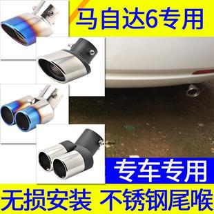 �R���_6���ò��P��Ś��β�����bM6�R6��Ͳ�b����β��β����