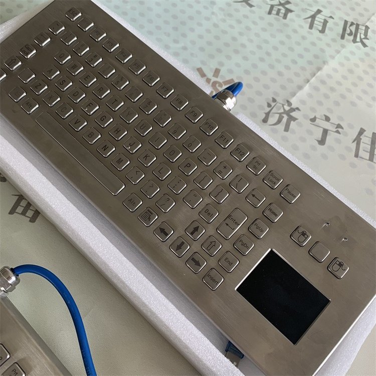 Teclado de computadora de seguridad intrínseca de minería FHJ5 (A) Teclado a prueba de explosiones de acero inoxidable Teclado a prueba de explosiones de minería