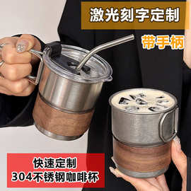 印制LOGO户外单层台阶杯304不锈钢咖啡杯高颜值野外卷边露营杯