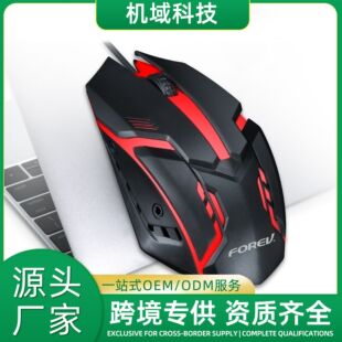 �о��l�����FV136 �Α�늸��ſ�RGB�W�ɳ��u���Դ�^�S��