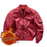 Мужская демисезонная бейсбольная куртка, пуховик, свободный крой, в американском стиле