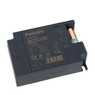 PhilipS Metal Halide Lamp Digital BallaSt HID-CV 70/S CDM Cv 35W 50W Digital BallaSt
