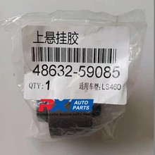 �����ڷ����׿���˹LS460��������������־LEXUS48632-59085