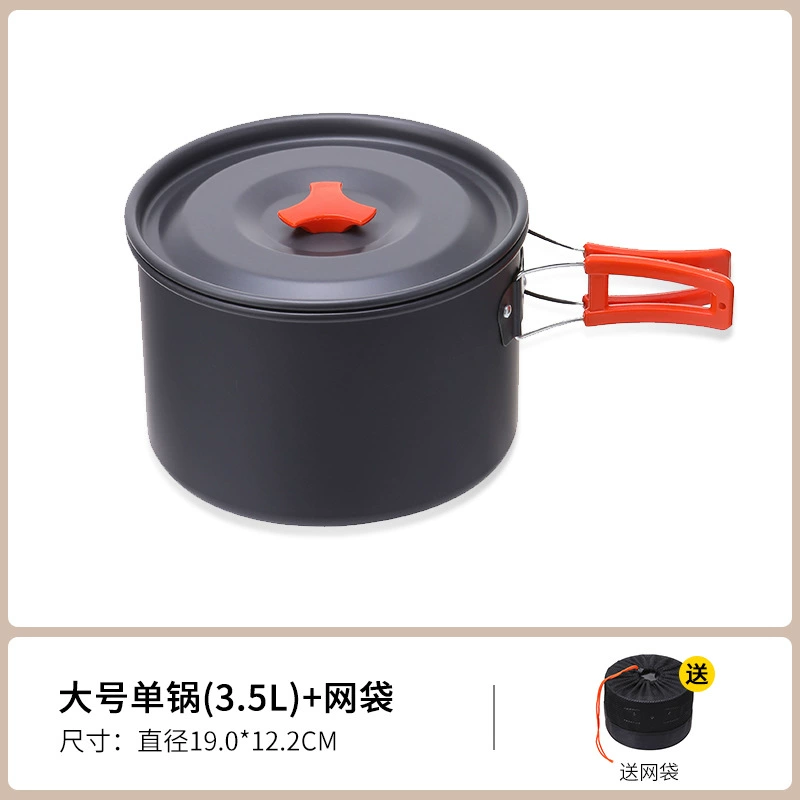 Открытый горшок для кемпинга посуда