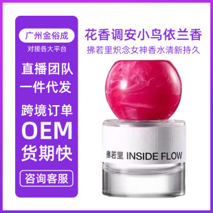���������Ů����ˮ���³־û����{��С�B���m�㵭�㷼�マ��
