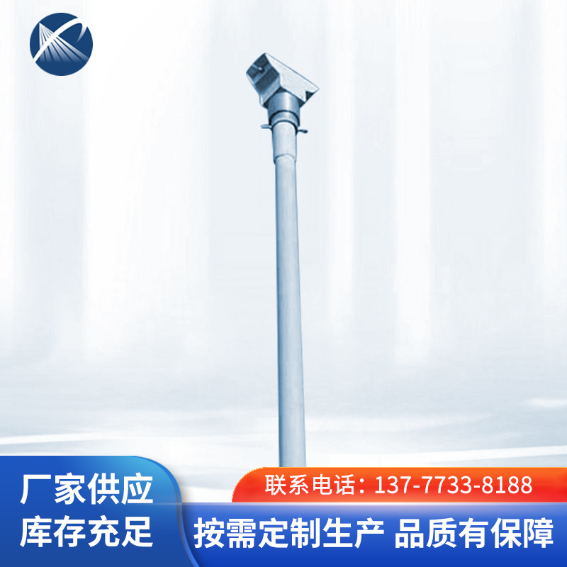 旋转雾化喷头 除尘高压旋转雾桩喷头 园林摇臂旋转雾桩喷头批发
