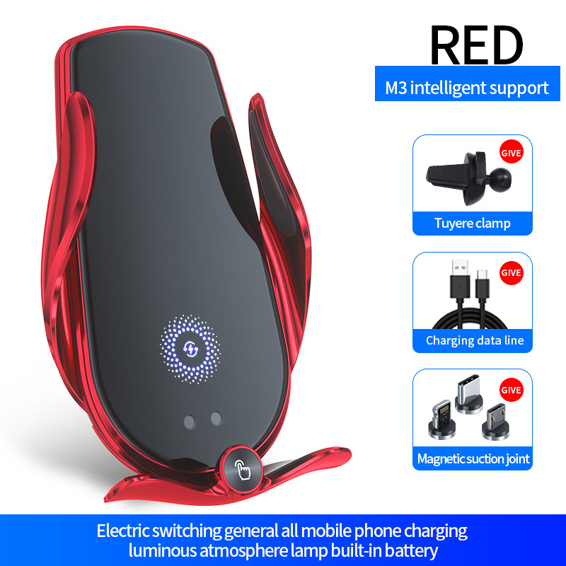 Rojo (M3) carga inalámbrica + carga de absorción magnética + apagar el fuego preferible