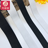 Specifications black and white knitting Elastic band Elastic force Webbing Luggage and luggage Home textiles Trousers waist Pants Elastic clothing accessories