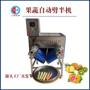 Ҭ���Ԅ��и�C �SƤҬ���_�����_�C�� ̩����Ҭ���а�C