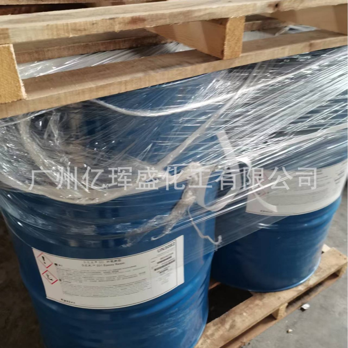 DER354环氧树脂 双酚F型环氧树脂可分小包装