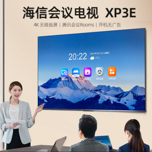 65����h�ҕ65XP3Eһ�I�����ͥ�k�������pϵ�y����Һ����늴���