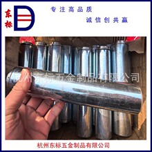 ����Ļǽ��п���� ��п�ܳ���200mm   ��ѯ�ͷ� ����ͼ�����Ǳ�