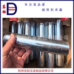 玻璃幕墙镀锌底座 镀锌管长度200mm   详询客服 可来图来样非标