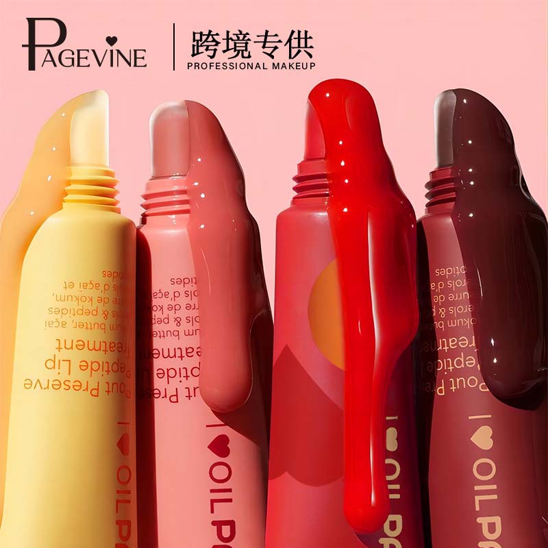 Brillo labial multi-péptido que cambia de color PAGEVINE, bálsamo labial, brillo labial, esmalte labial, lápiz labial de belleza para comercio exterior