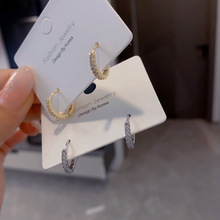 ŷ�����ΰٴ�С�ɶ��۶����ʯС��Ȧͭ������˧�䵭�� 44124