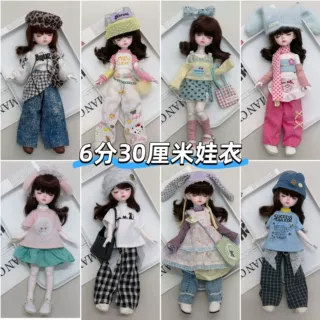 6分bjd娃衣30厘米洋娃娃胖六普六换装休闲运动甜美娃娃衣服套装
