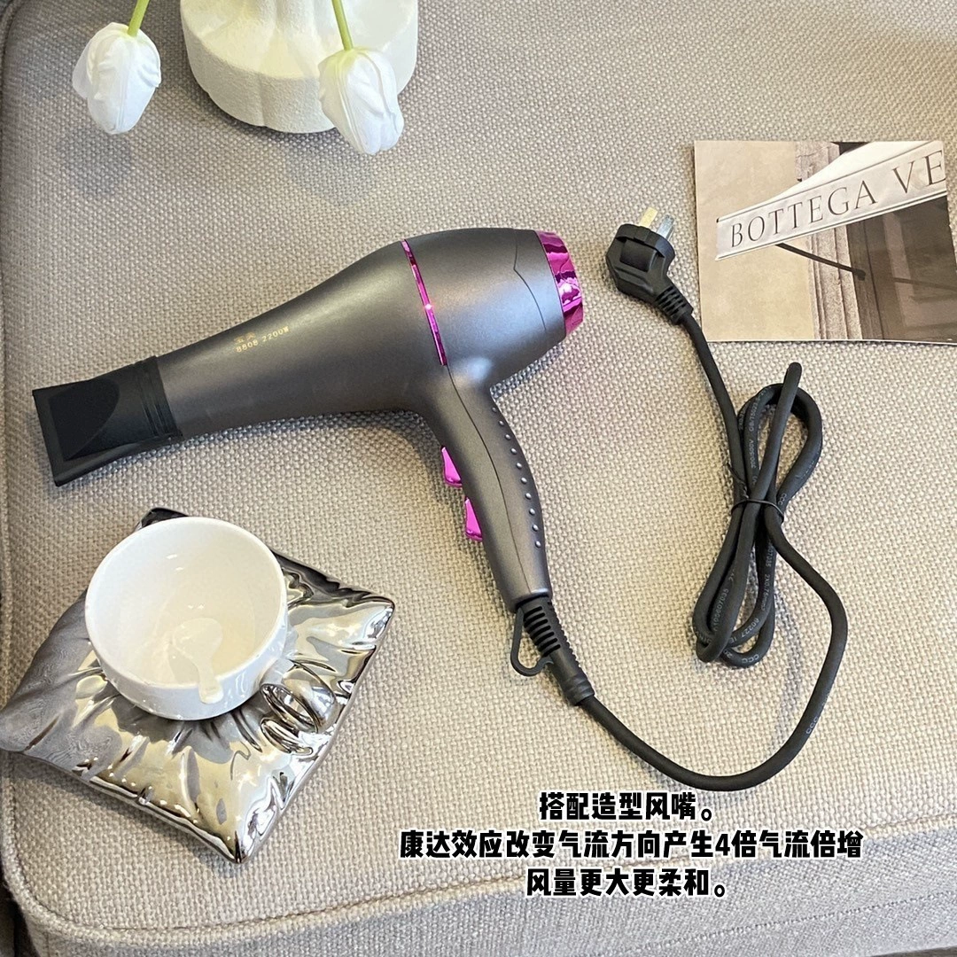 宝美 Matte gray high-end hair dryer negative ion high-power hair dryer hair salon dedicated salon professional version high temperature hair dryer