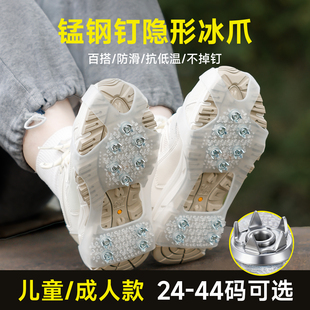 ��צ����Ьצ�����ѩ�ض������˃�ͯ�|�������[��͸��Ьᔵ��N