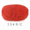 20 Zhu Hong