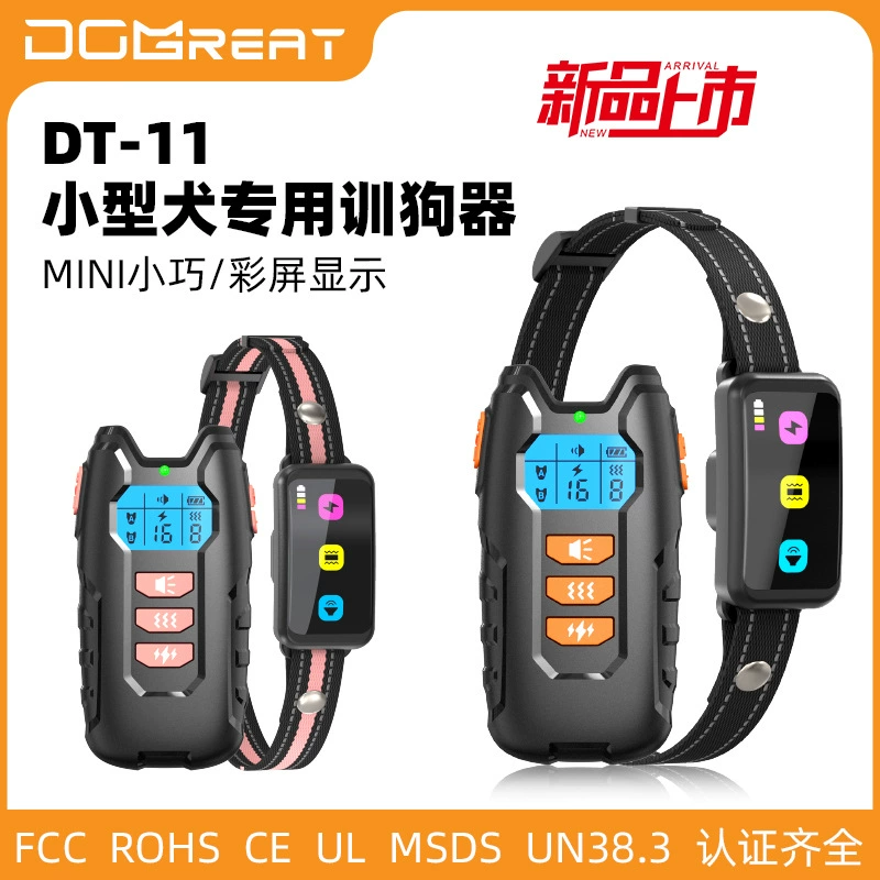 Устройство для дрессировки собак с дистанционным управлением 2025 года для маленьких и средних собак, перезаряжаемое водонепроницаемое устройство против лая, ошейник для дрессировки с электрошоком, ошейник против лая для домашних животных